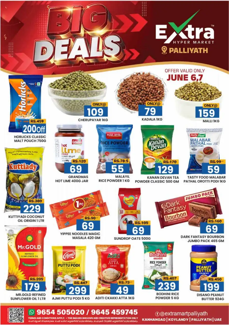 Big deals page 1