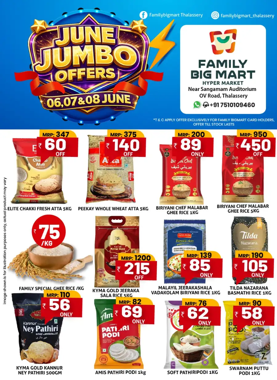 Family Big Mart Thalassery June Jumbo Offers page 1