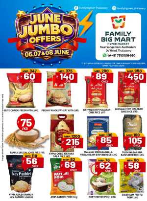 Family Big Mart Thalassery June Jumbo Offers flyer cover