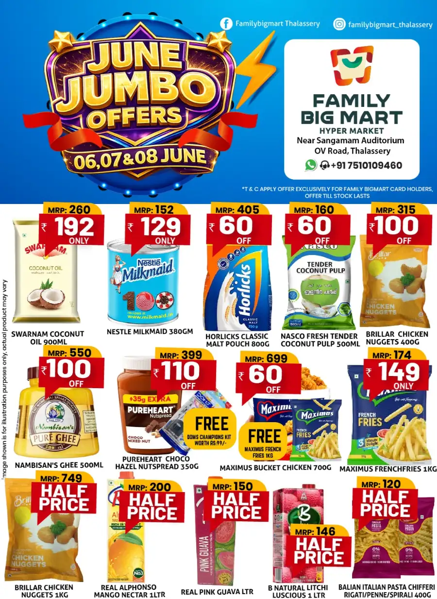 Family Big Mart Thalassery June Jumbo Offers page 2