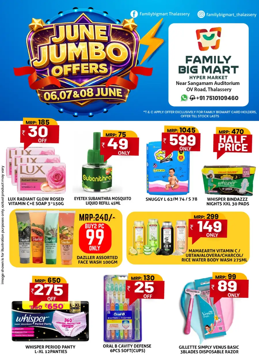 Family Big Mart Thalassery June Jumbo Offers page 4