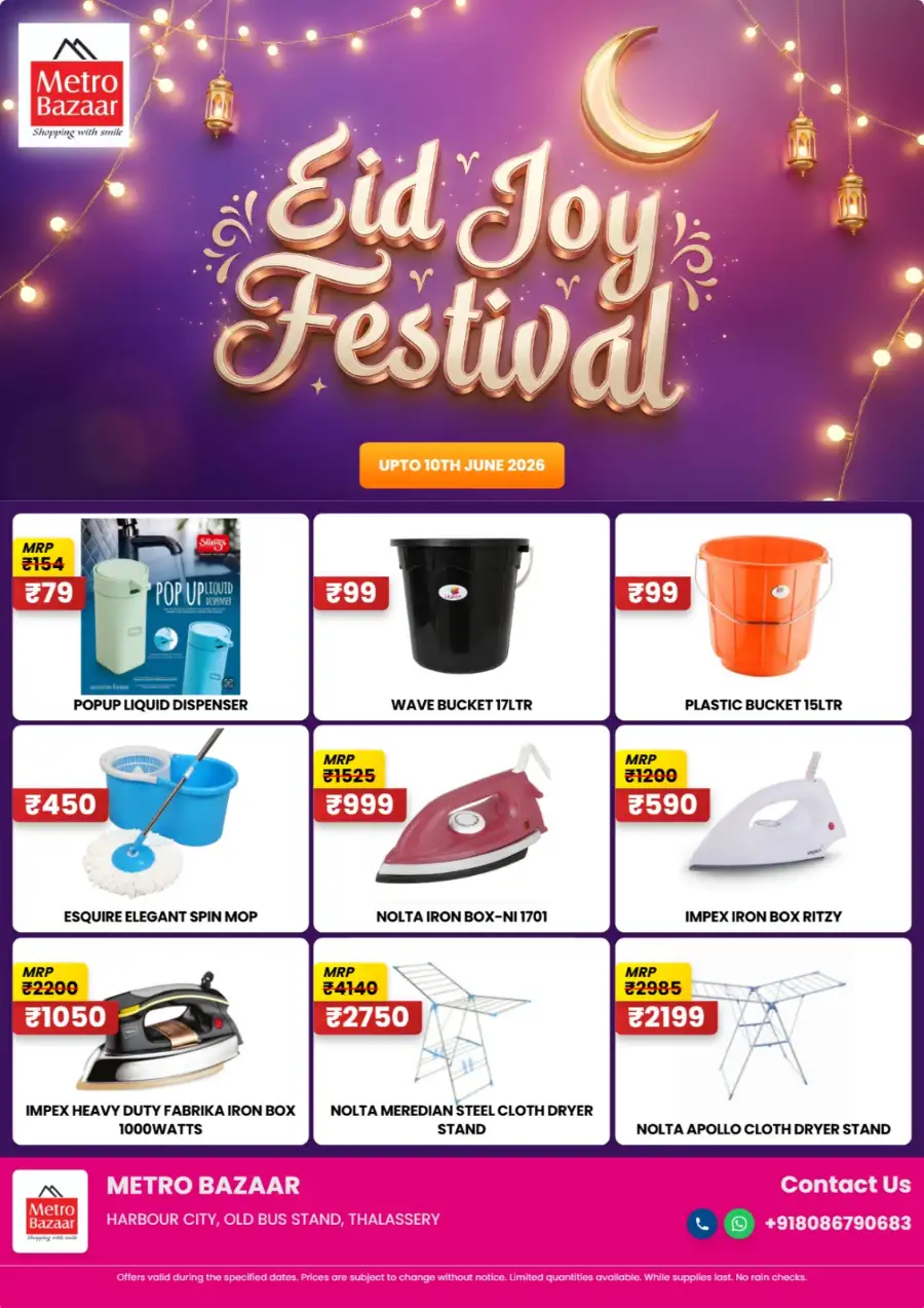 Eid festival page 10