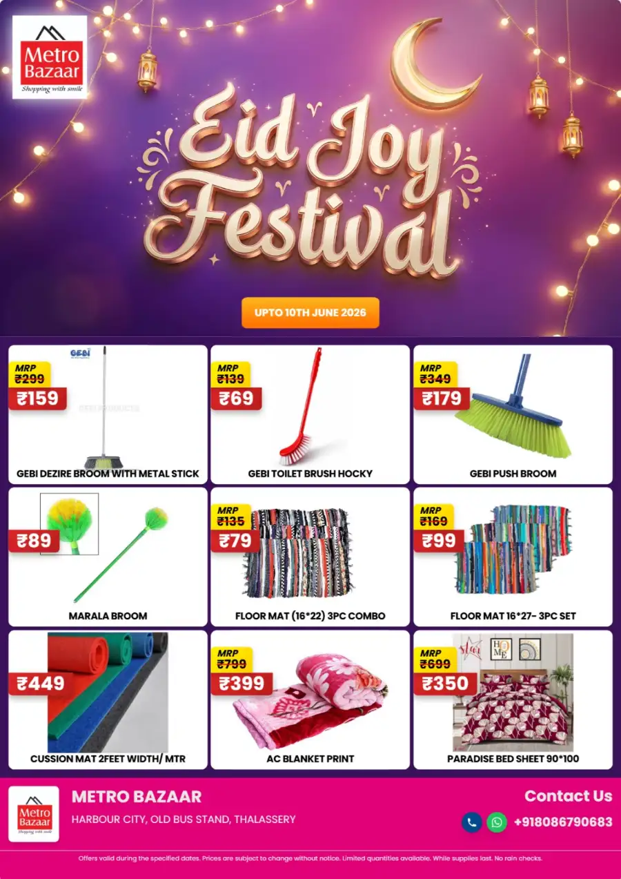 Eid festival page 11