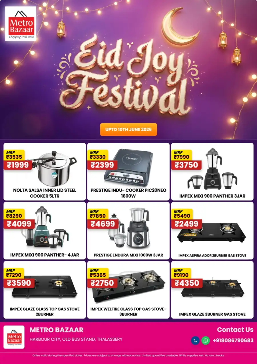 Eid festival page 2