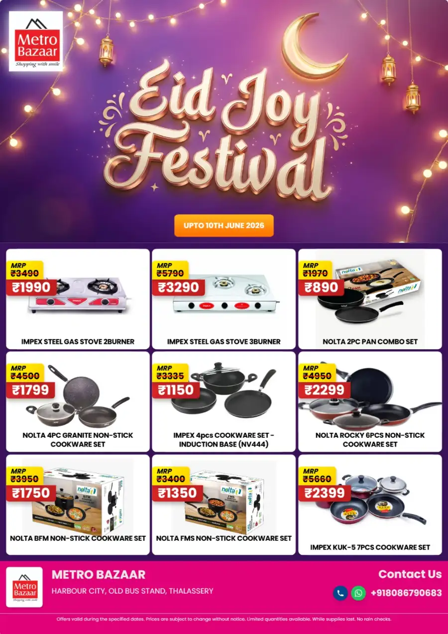 Eid festival page 3