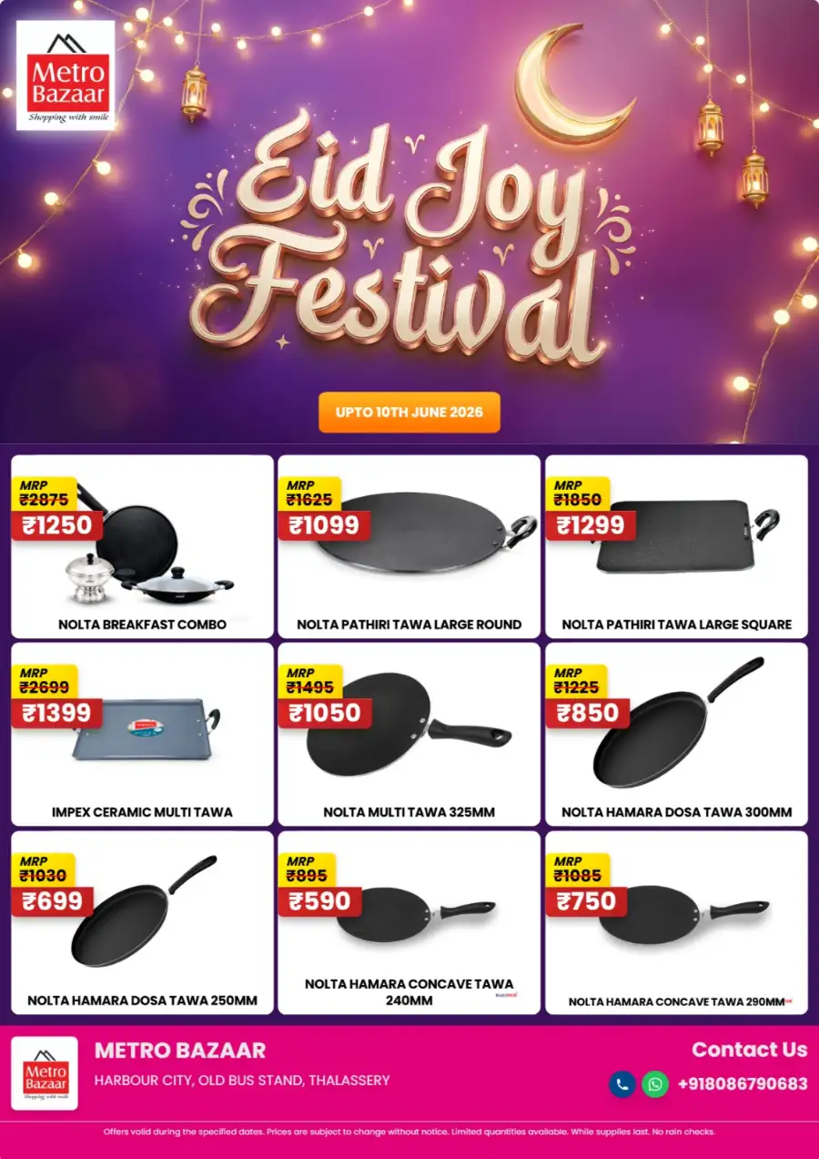 Eid festival page 4