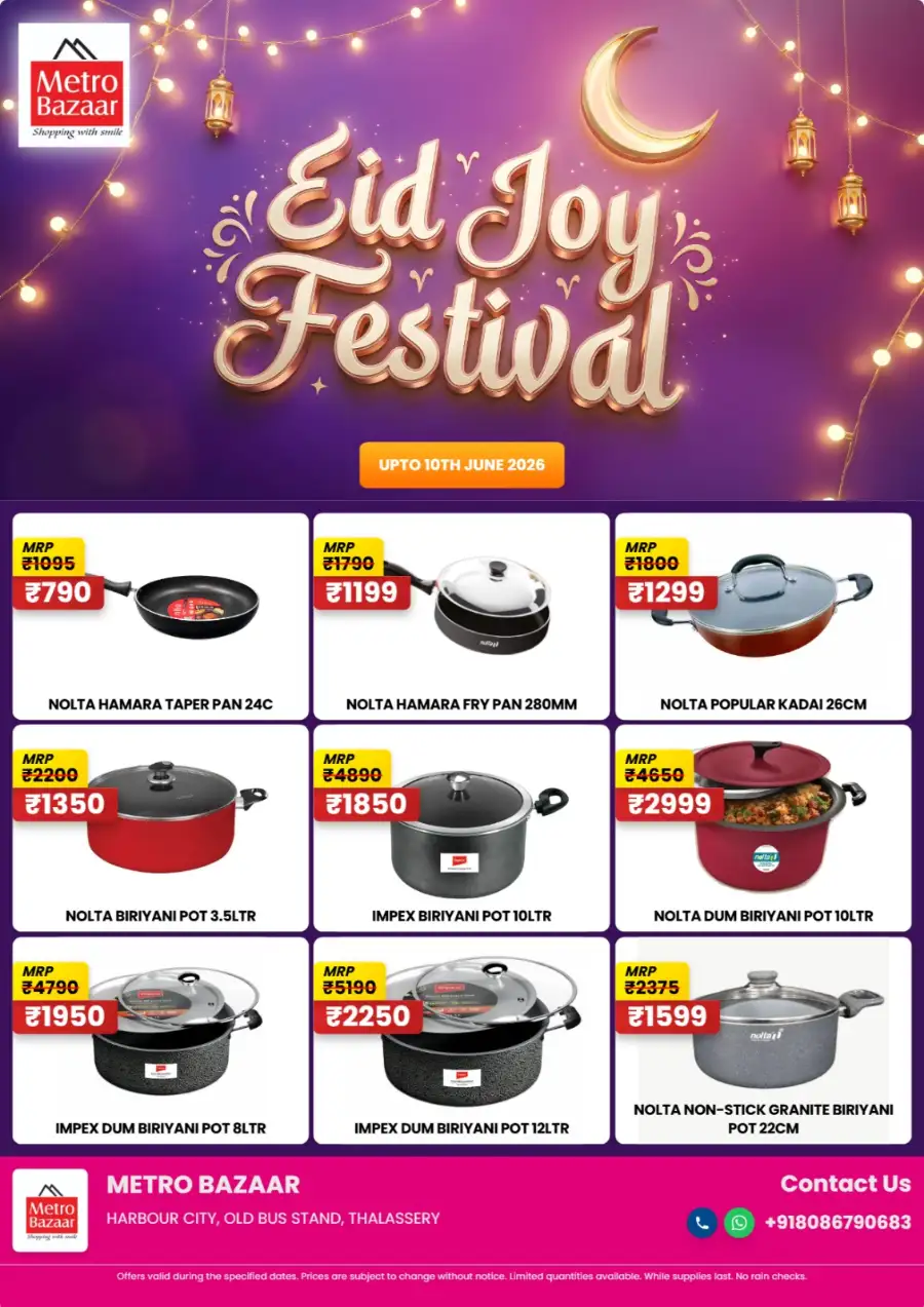 Eid festival page 5
