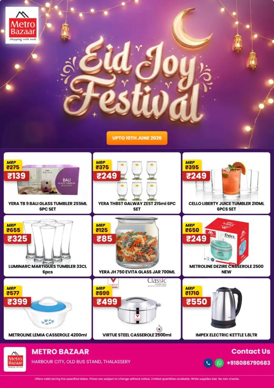 Eid festival page 7