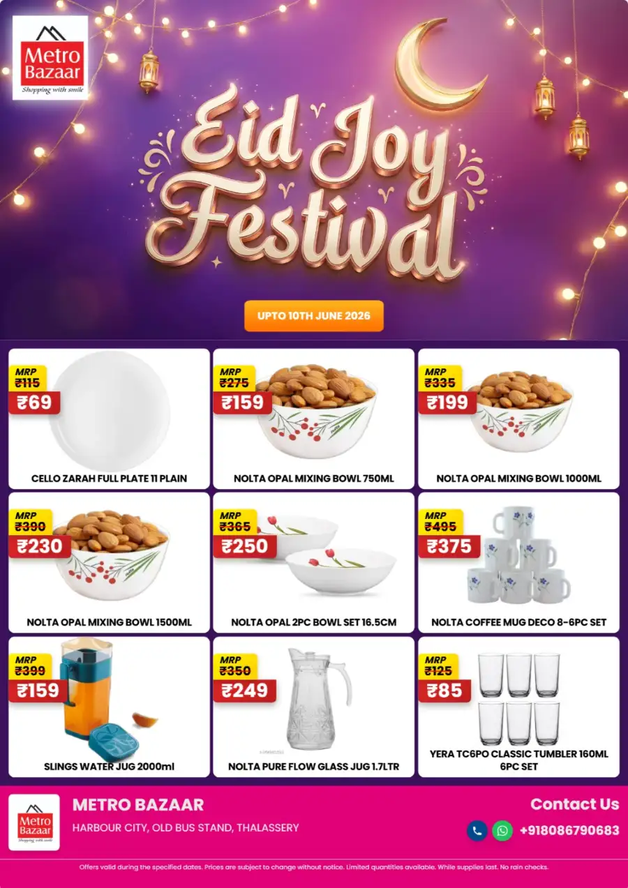 Eid festival page 8