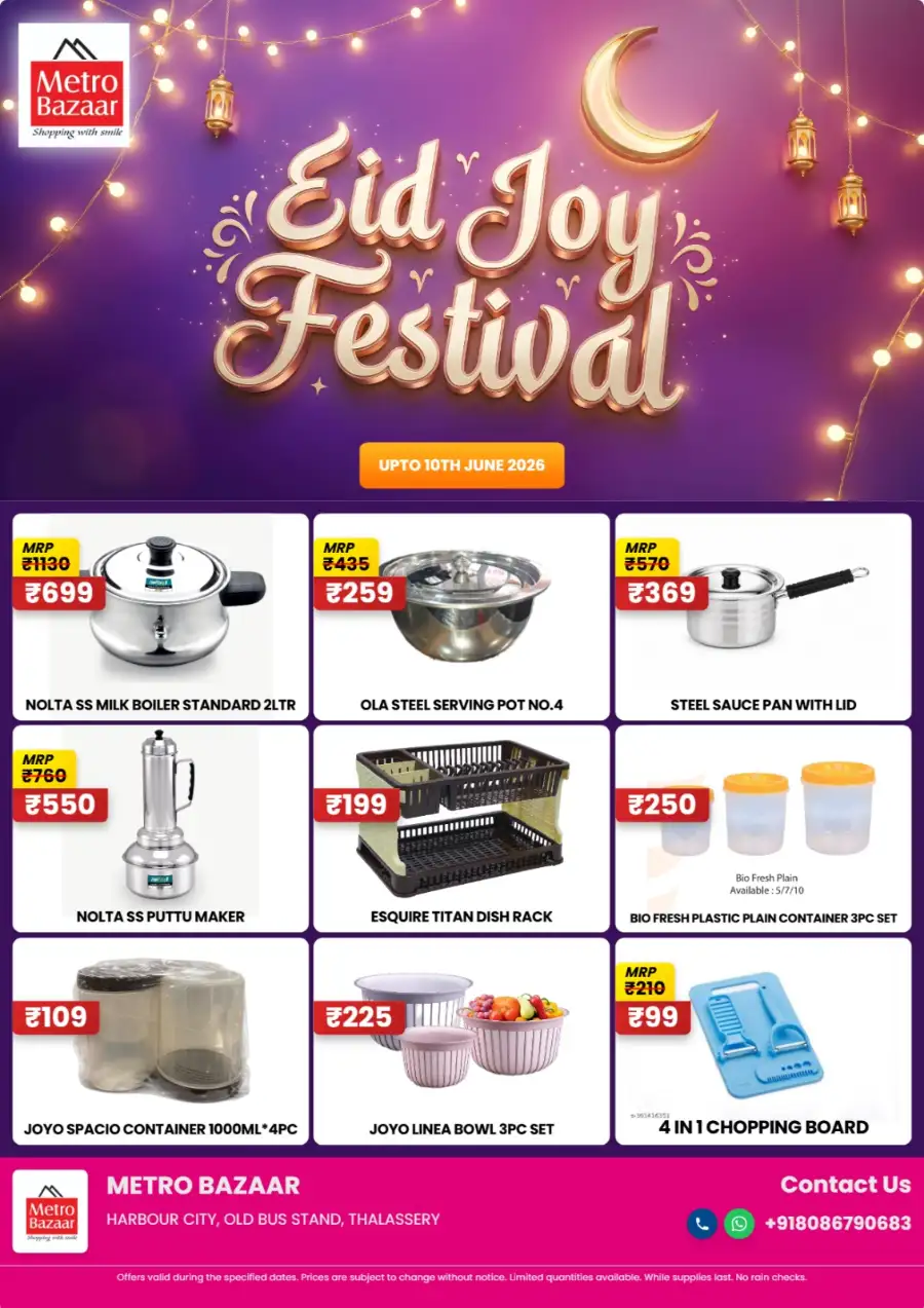 Eid festival page 9
