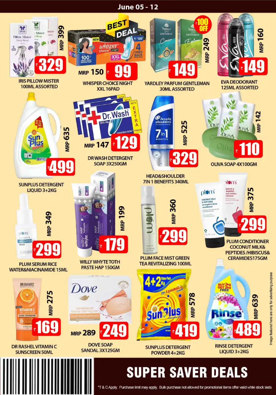 Smile Hypermarket Varam Super Saver Deals June 05 to 12 page 3