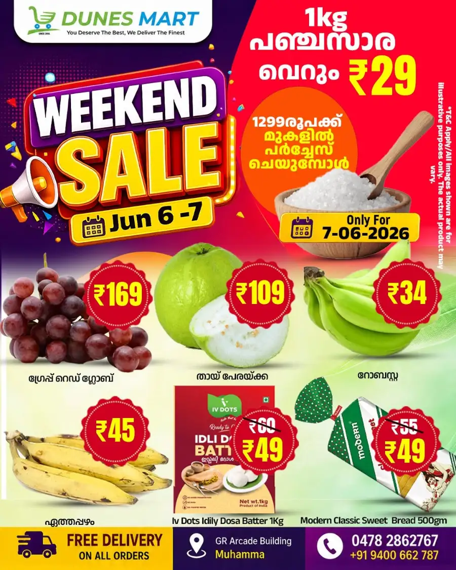 Weekend offer page 1