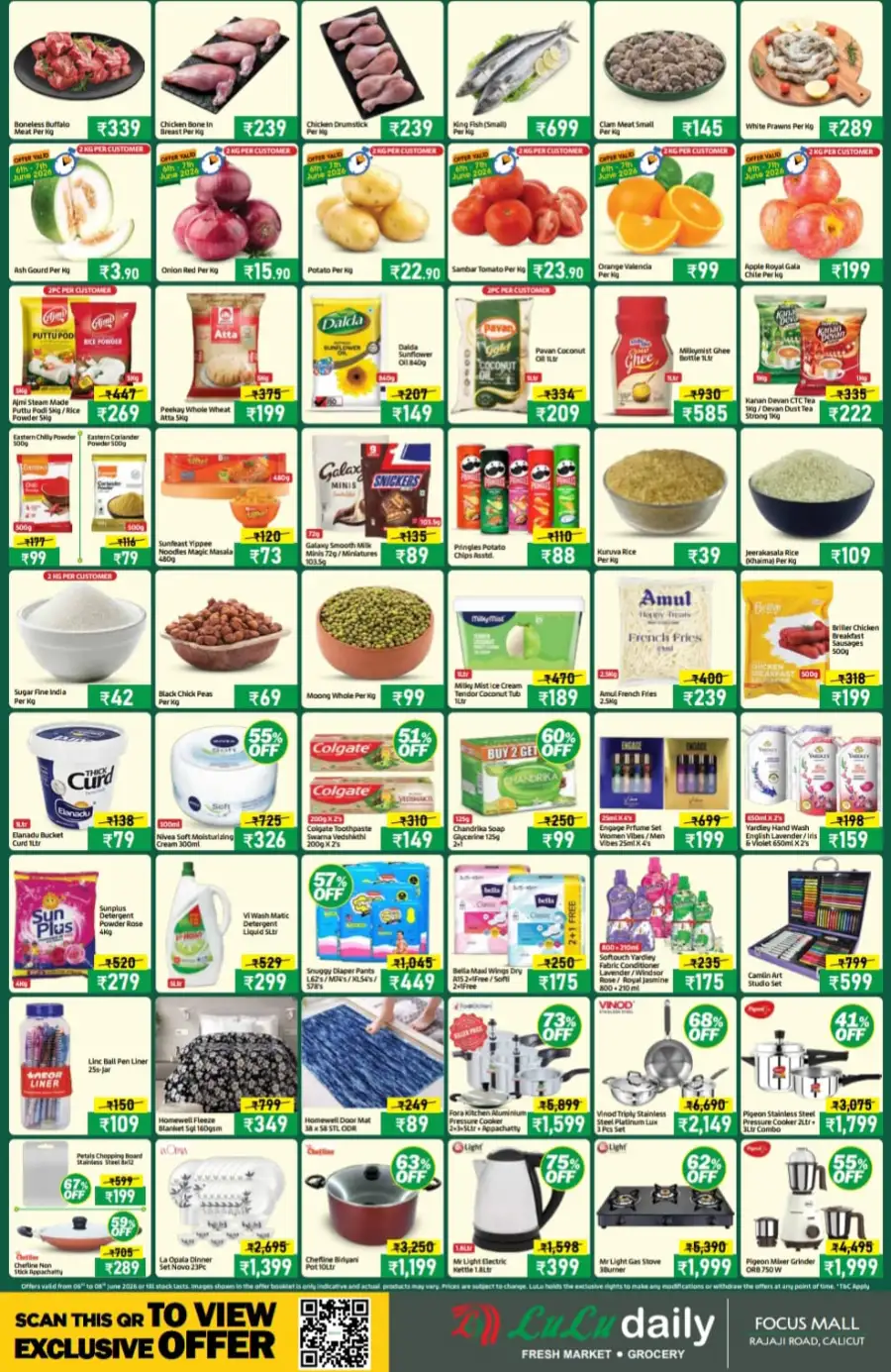 LuLu Daily Focus Mall Calicut Inauguration Offers page 2