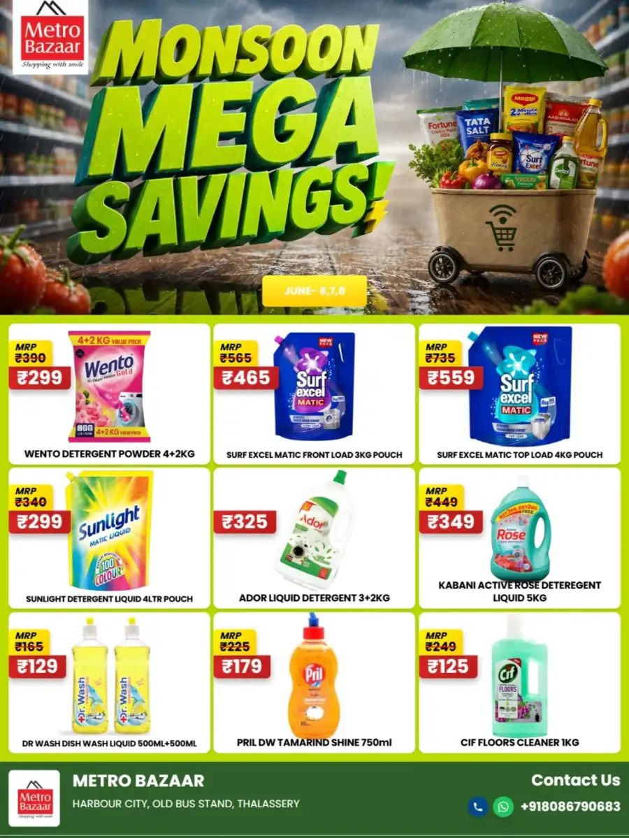 Monsoon mega savings page 2