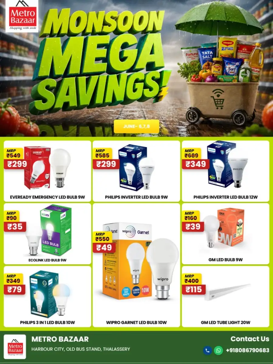 Monsoon mega savings page 3