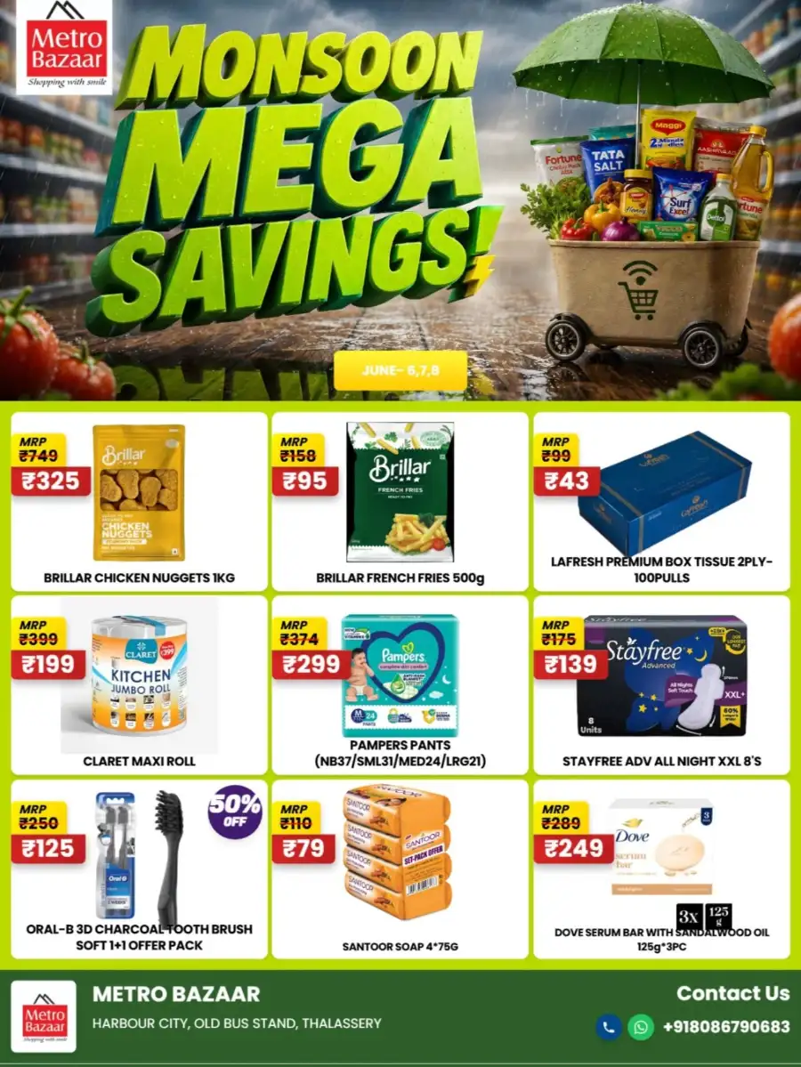 Monsoon mega savings page 5