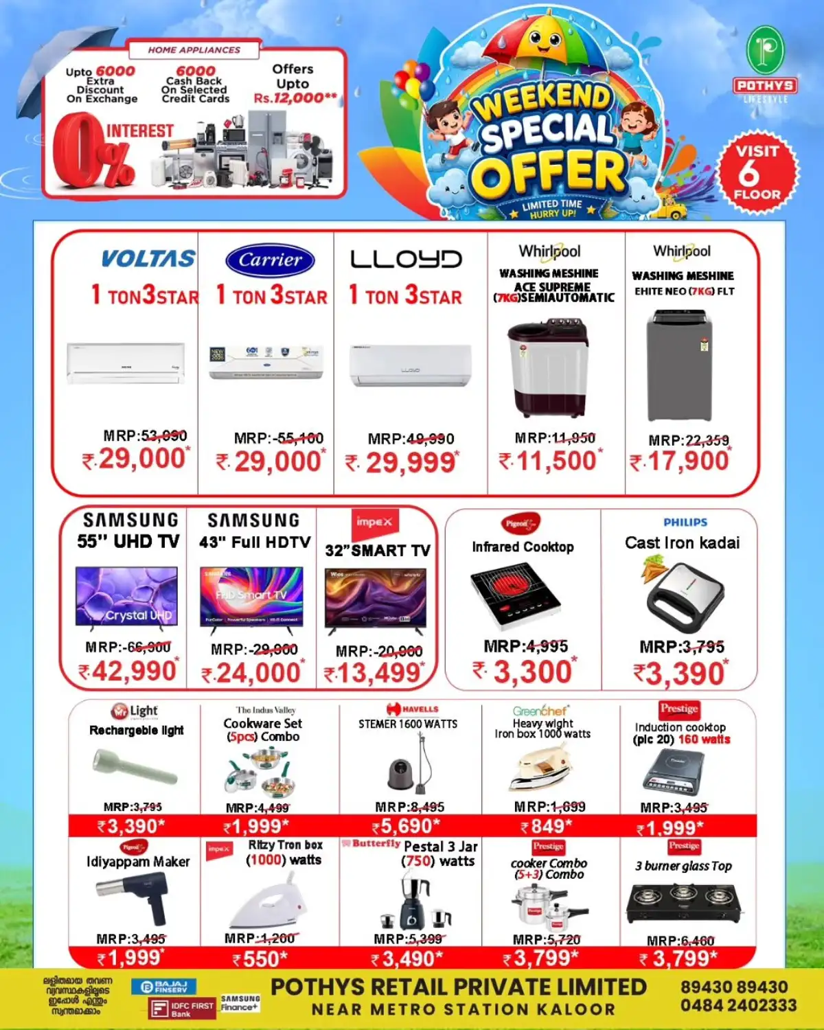 Pothys Kochi Weekend Offer | Mobile & Appliance Sale! page 1