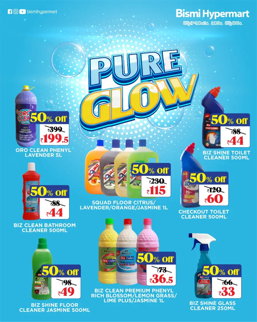 Pure glow page 1
