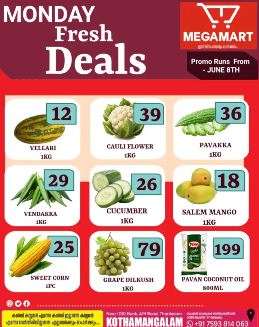 Fresh deals page 1