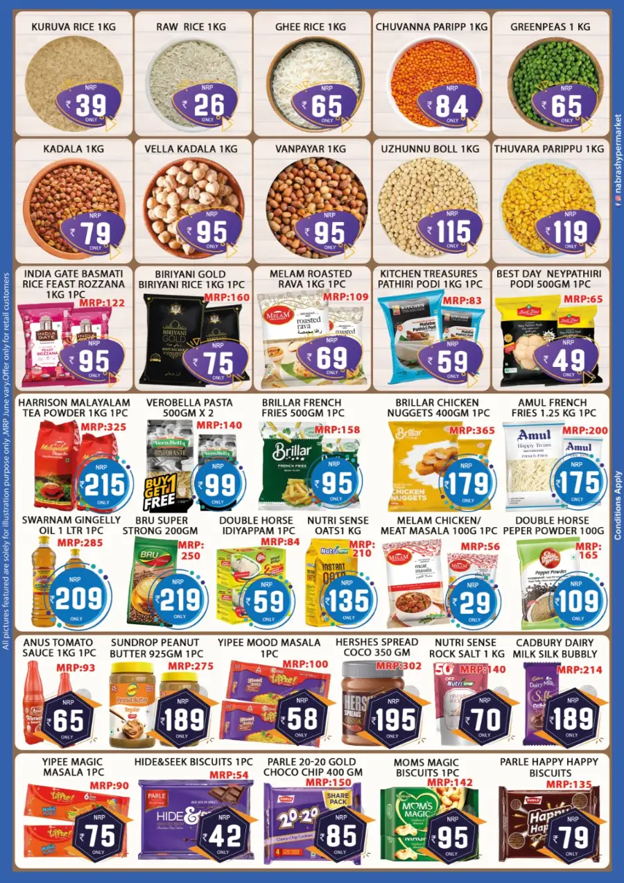 Nabras Hypermarket Big Monsoon Sale Offers 2026 page 2