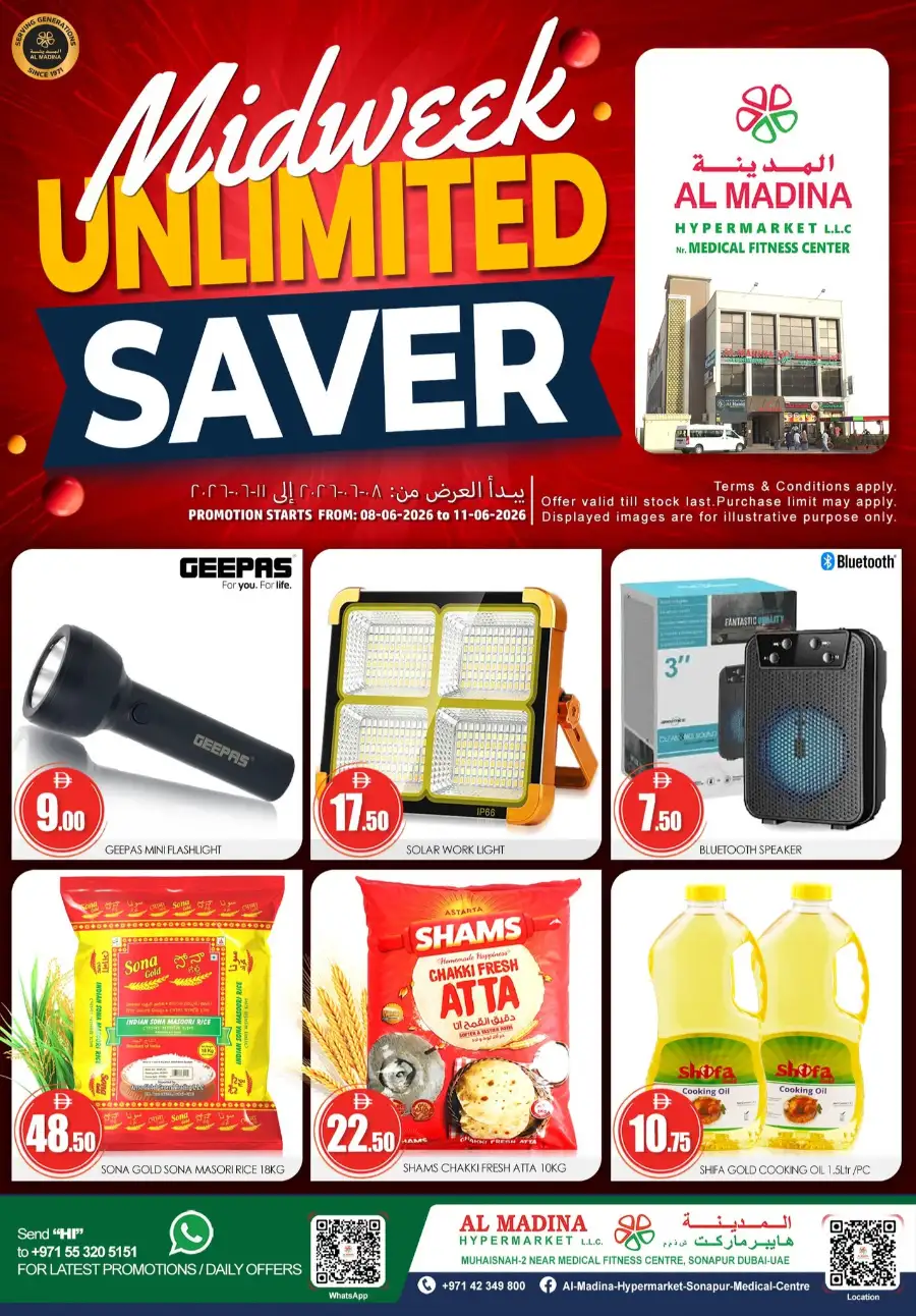 Al Madina Dubai Midweek Unlimited Saver Offers page 1