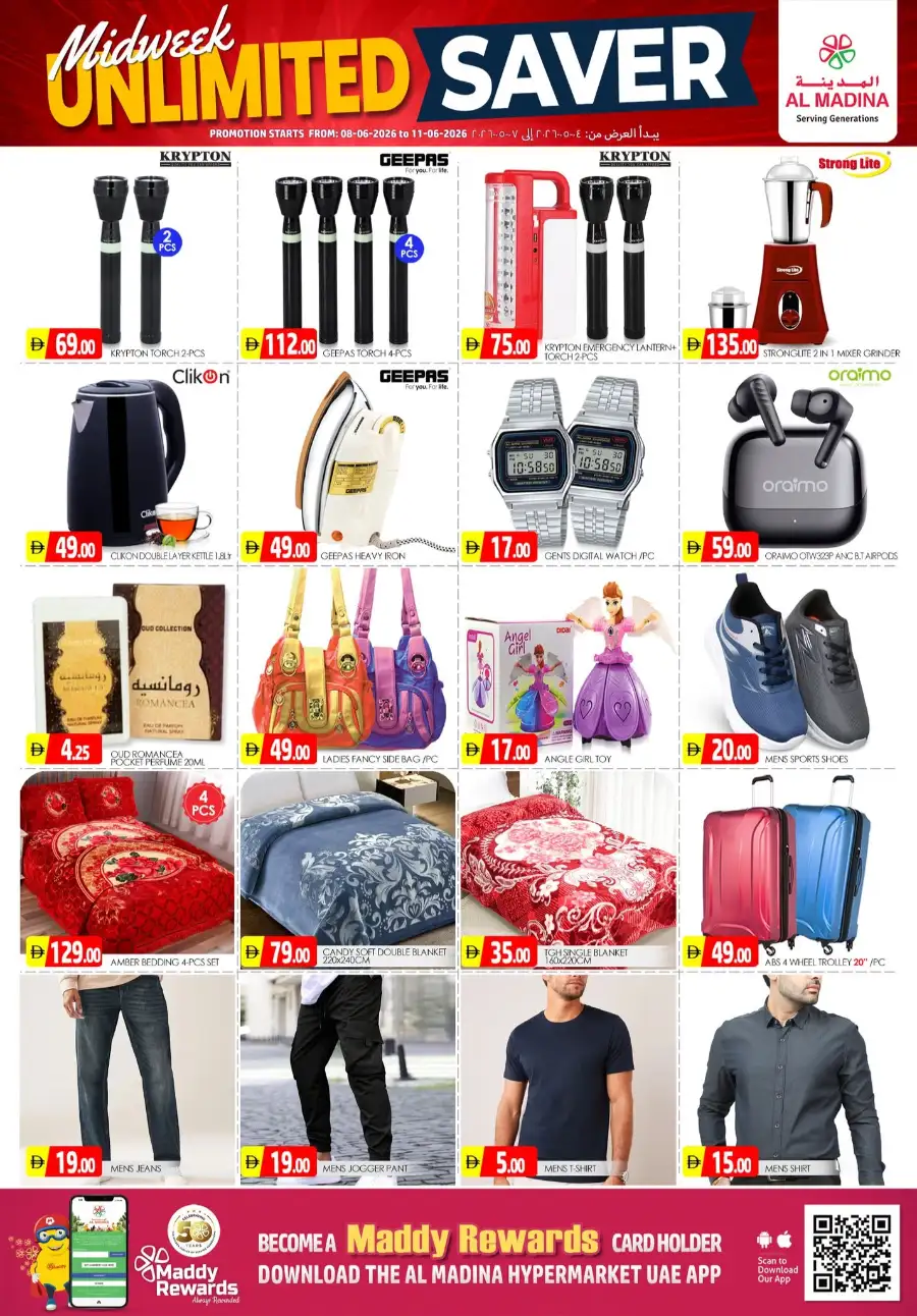 Al Madina Dubai Midweek Unlimited Saver Offers page 3