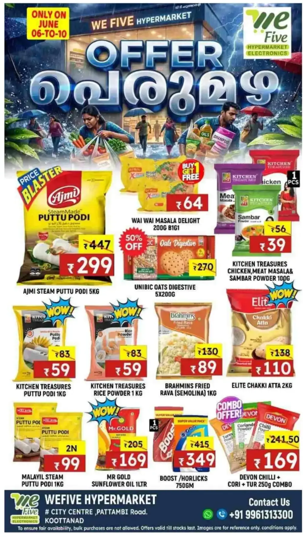 We Five Hypermarket Koottanad Offers 2026 page 1