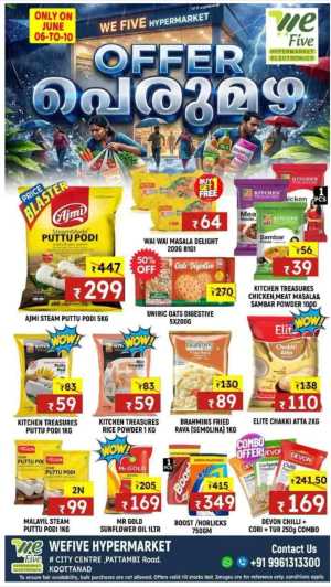 We Five Hypermarket Koottanad Offers 2026 flyer cover