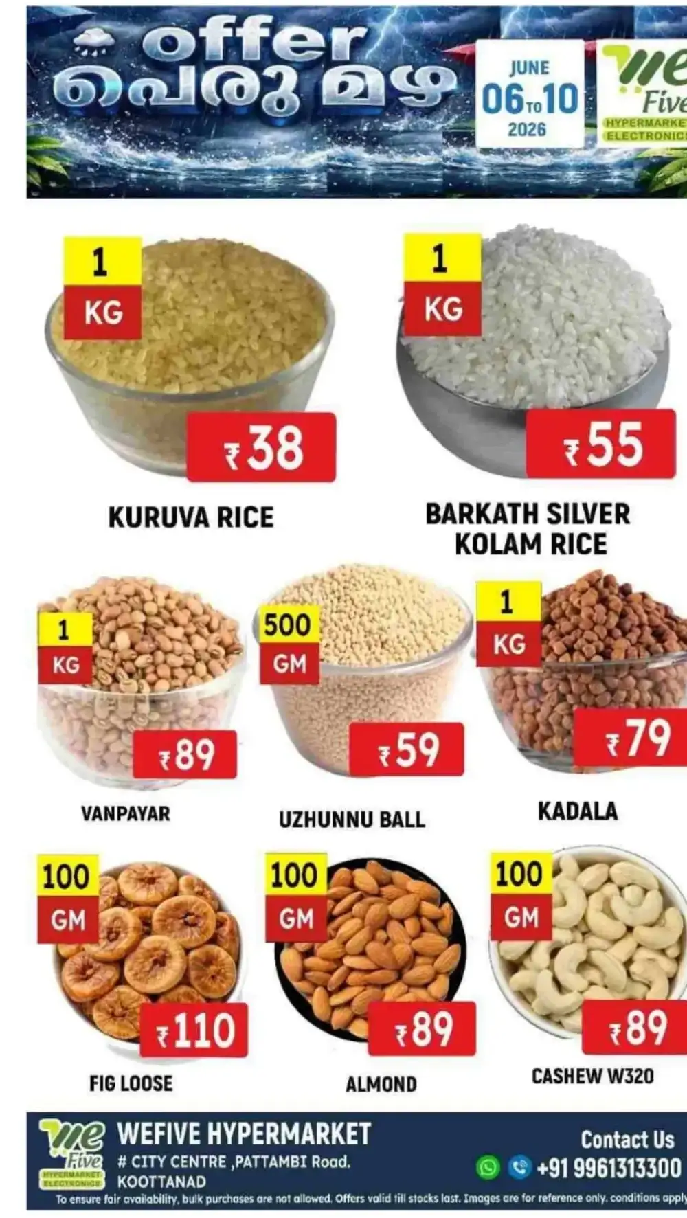 We Five Hypermarket Koottanad Offers 2026 page 2