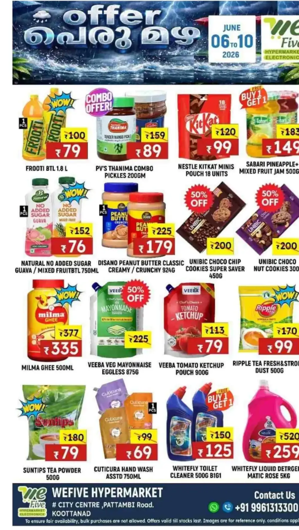 We Five Hypermarket Koottanad Offers 2026 page 3