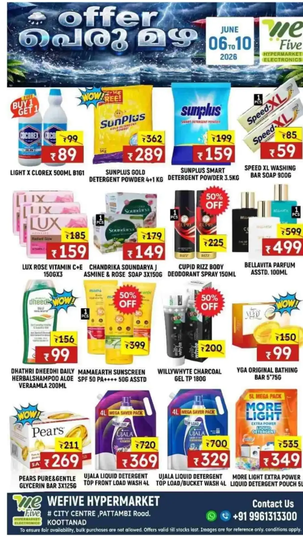 We Five Hypermarket Koottanad Offers 2026 page 4