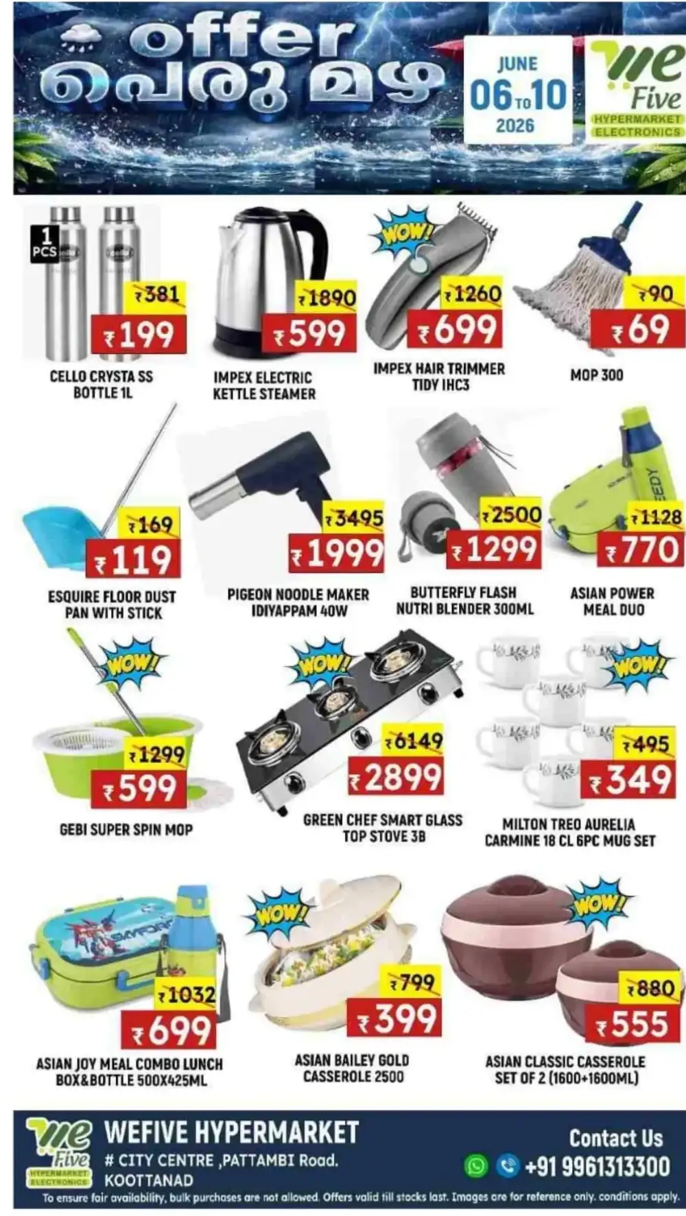 We Five Hypermarket Koottanad Offers 2026 page 6