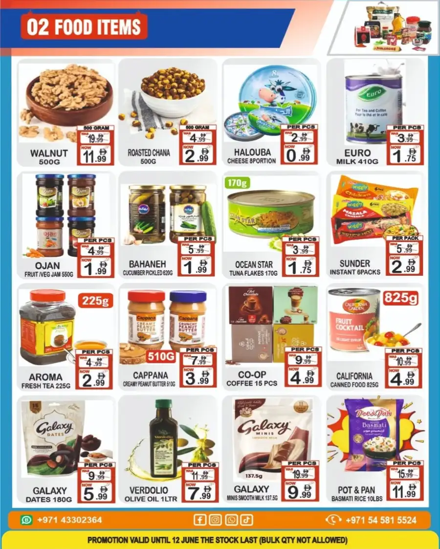 Gift Point Super Deal Promotions | Biggest Savings & Deals page 2