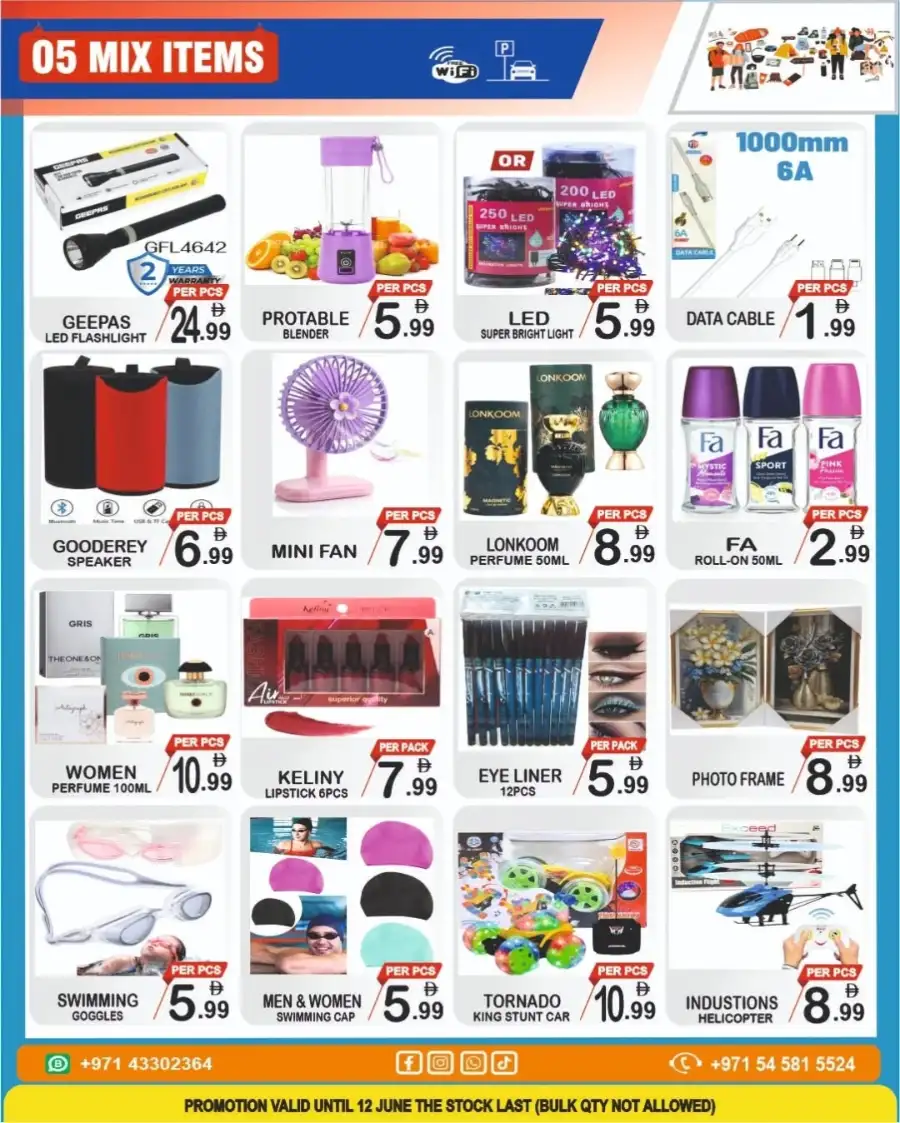 Gift Point Super Deal Promotions | Biggest Savings & Deals page 5