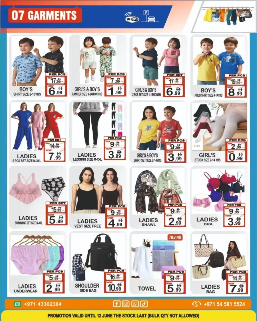 Gift Point Super Deal Promotions | Biggest Savings & Deals page 7