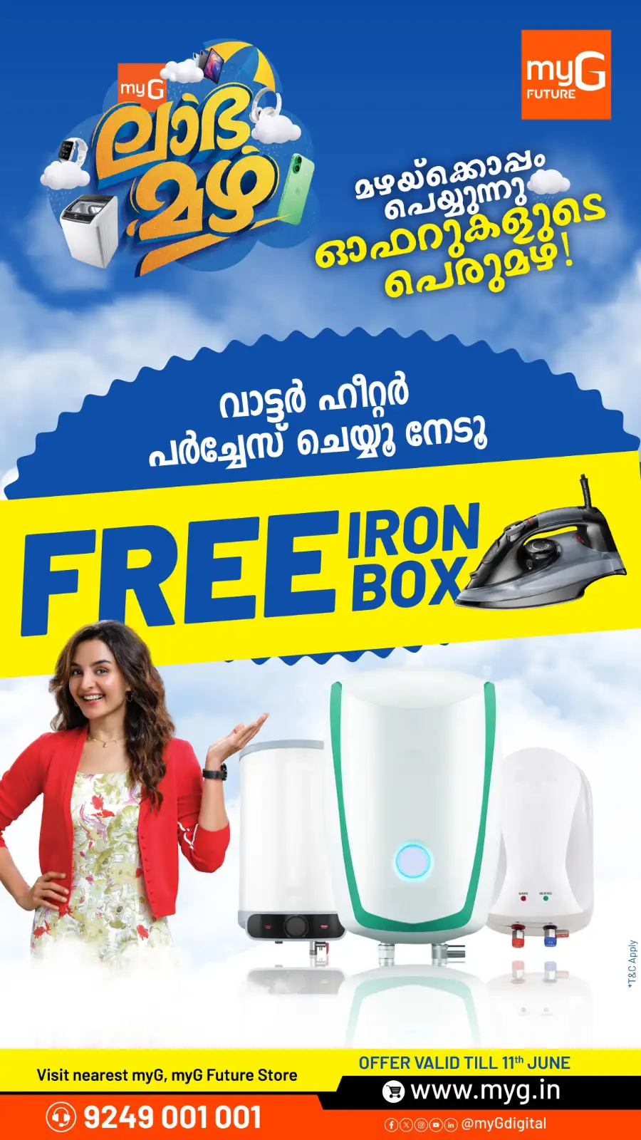 Fastrack Smartwatch Offers at myG page 2