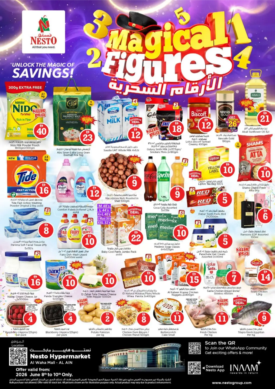 Nesto Al Ain Al Waha Mall Magical Figures Offers | Biggest Savings page 1