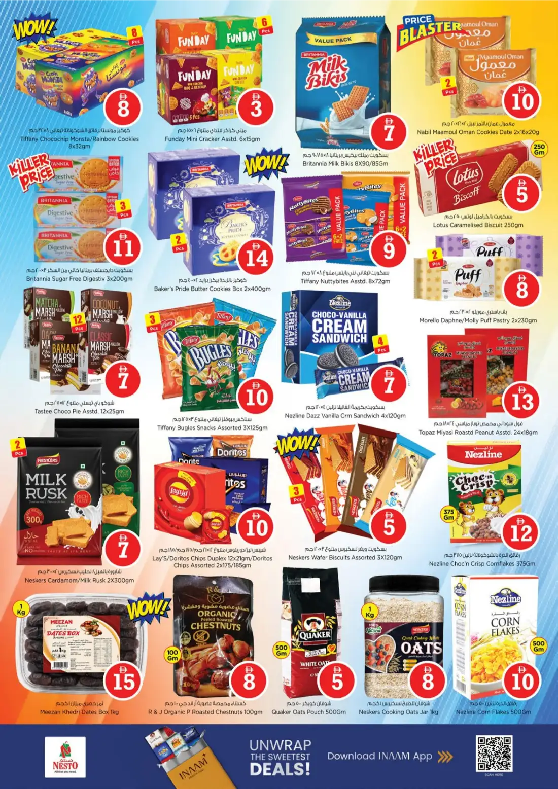 Nesto Al Ain Al Waha Mall Magical Figures Offers | Biggest Savings page 4