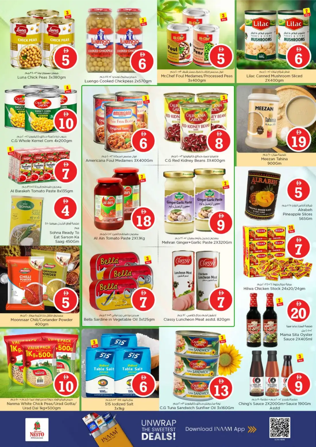 Nesto Al Ain Al Waha Mall Magical Figures Offers | Biggest Savings page 7
