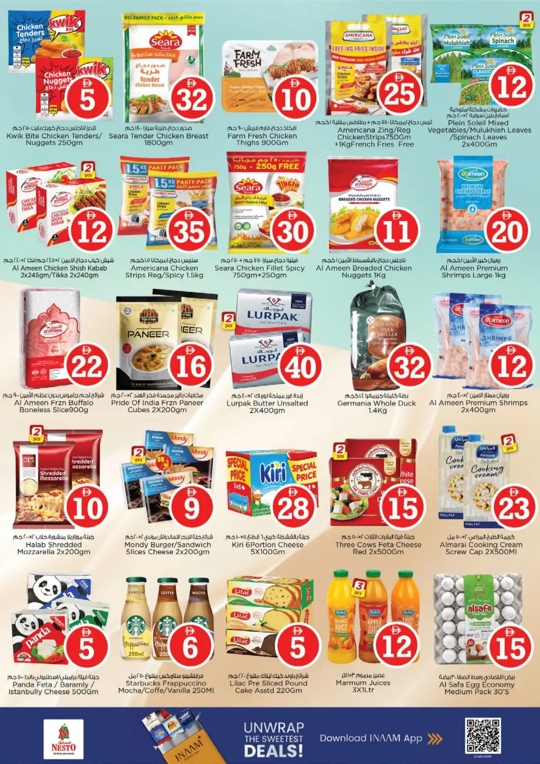 Nesto Al Ain Al Waha Mall Magical Figures Offers | Biggest Savings page 9