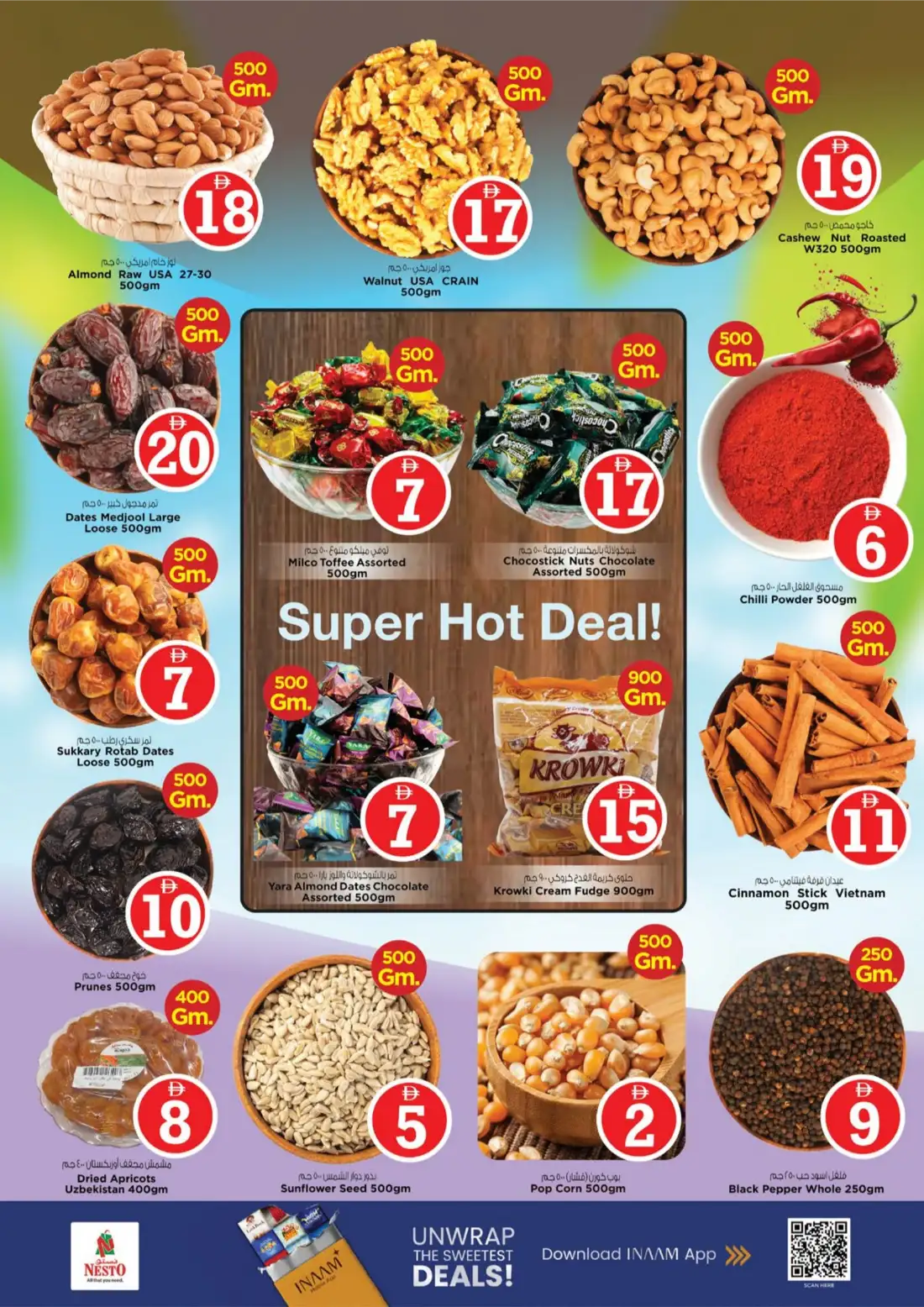 Nesto Al Ain Al Waha Mall Magical Figures Offers | Biggest Savings page 10