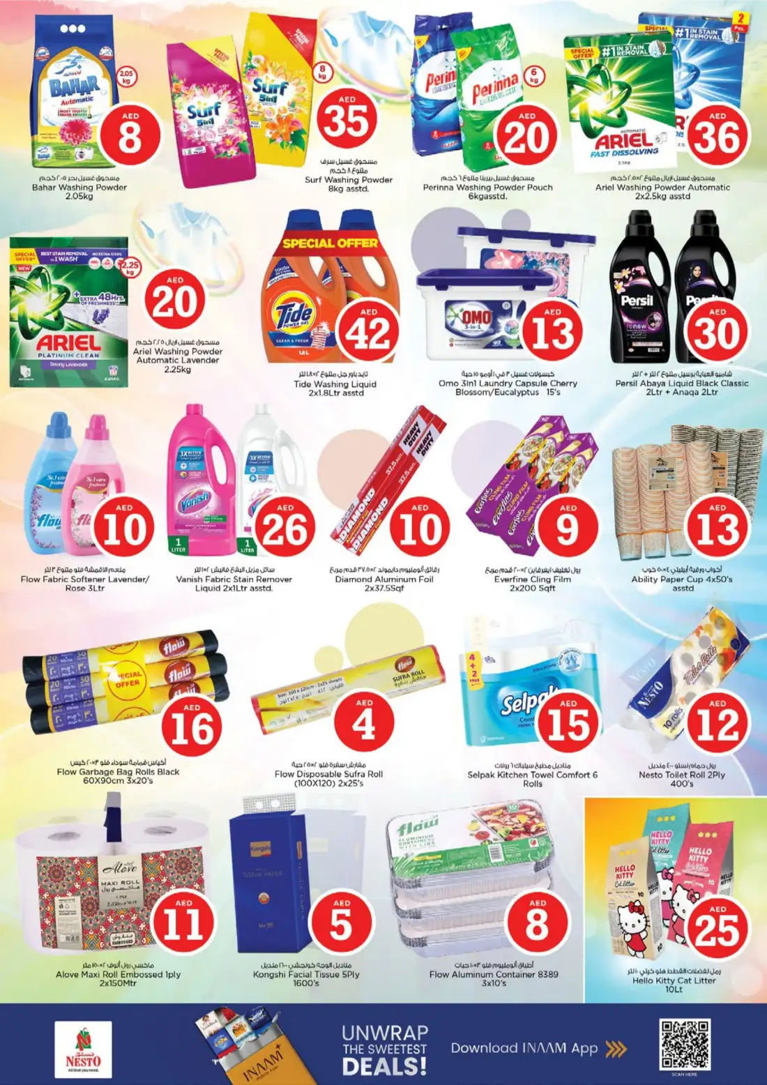 Nesto Al Ain Al Waha Mall Magical Figures Offers | Biggest Savings page 14