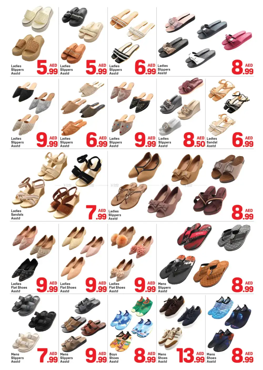Day to Day Al Karama Dubai Summer Deals | Shop Today page 11