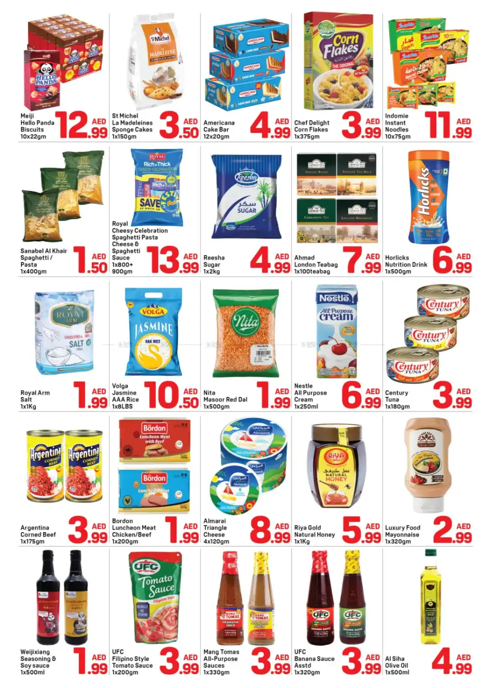 Day to Day Al Karama Dubai Summer Deals | Shop Today page 3