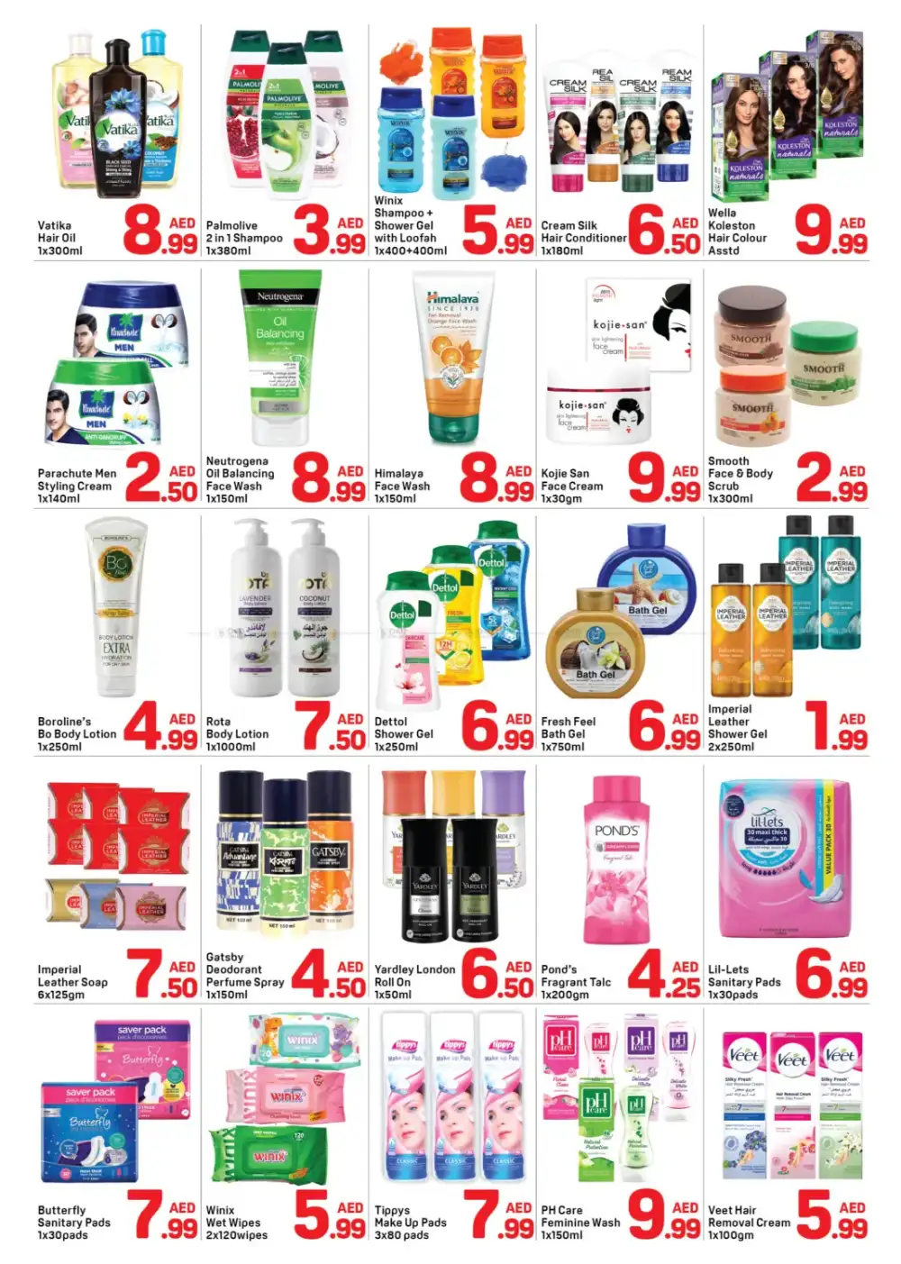 Day to Day Al Karama Dubai Summer Deals | Shop Today page 4