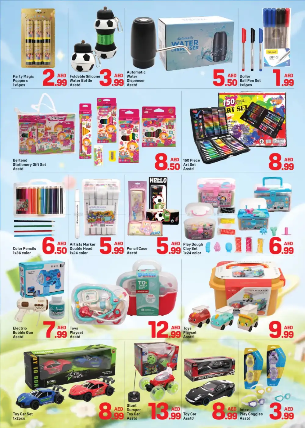 Day to Day Al Karama Dubai Summer Deals | Shop Today page 7