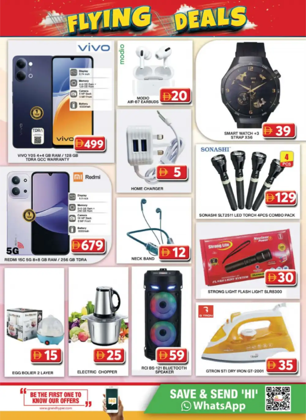 Grand City Mall Dubai Flying Deals | Biggest Offers Today page 10