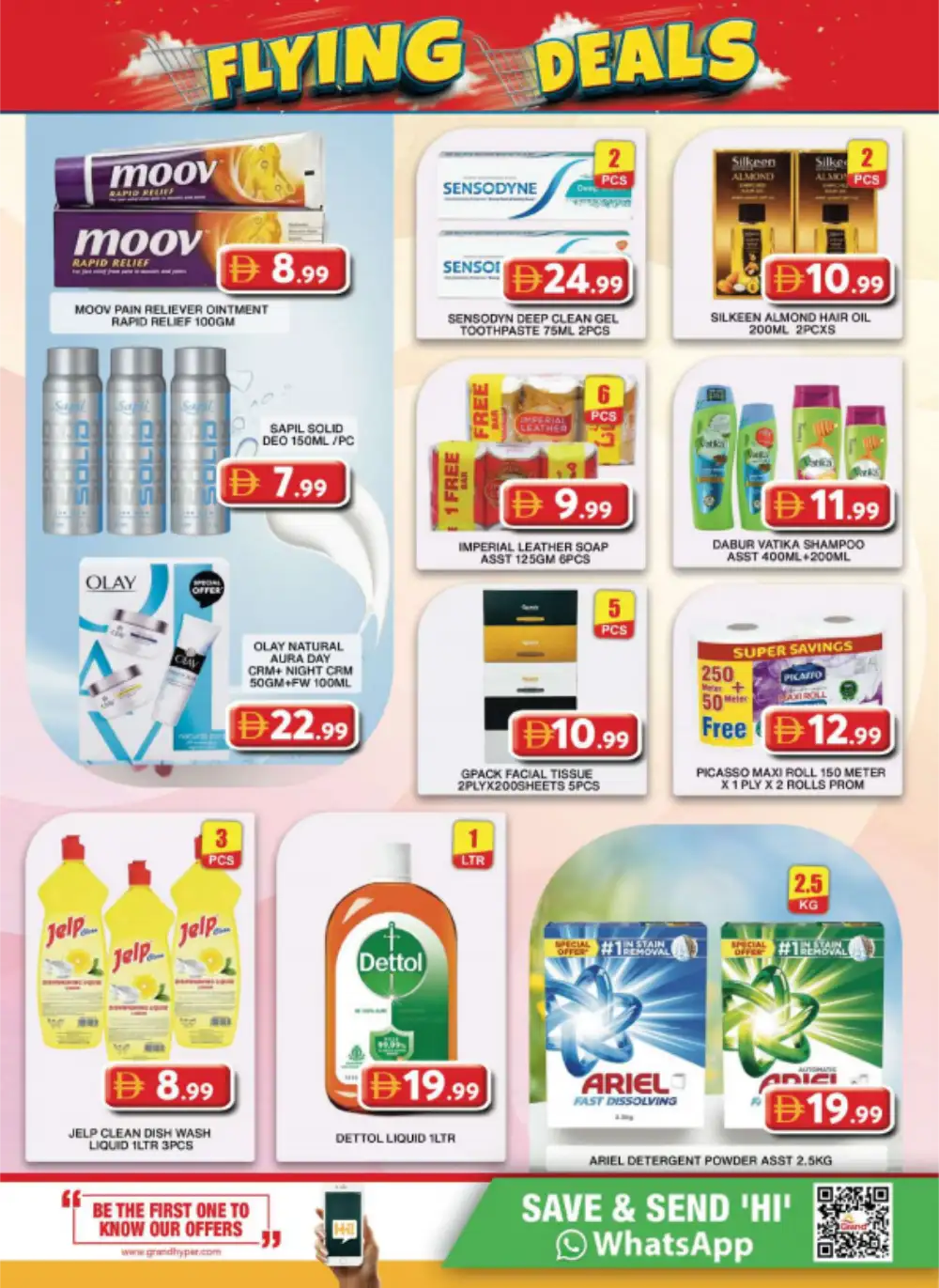 Grand City Mall Dubai Flying Deals | Biggest Offers Today page 5