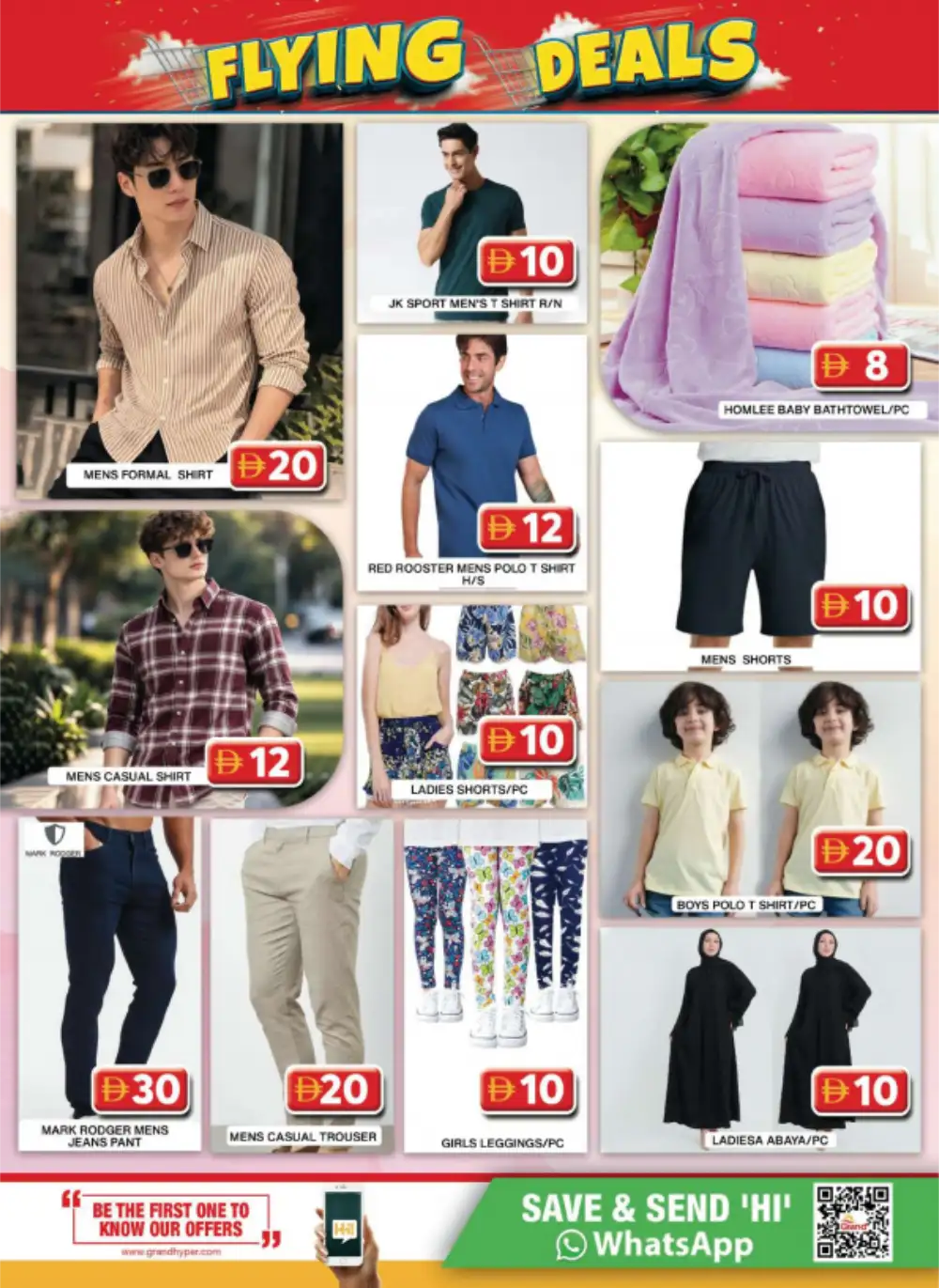 Grand City Mall Dubai Flying Deals | Biggest Offers Today page 6