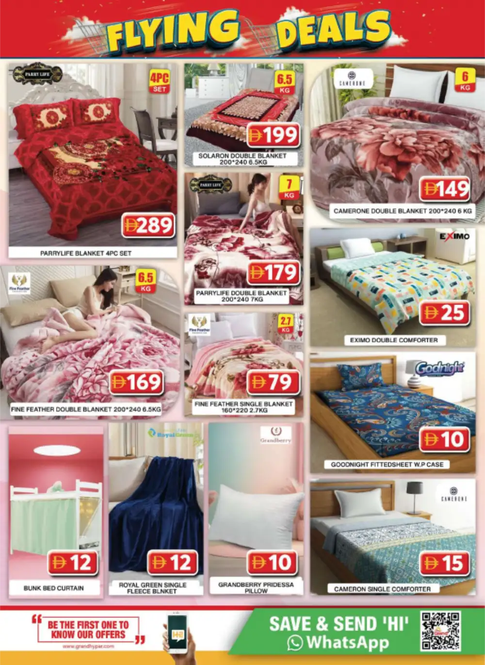 Grand City Mall Dubai Flying Deals | Biggest Offers Today page 7